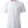 Gill UV Tec Crew Neck T- Shirt - LAST ONES -